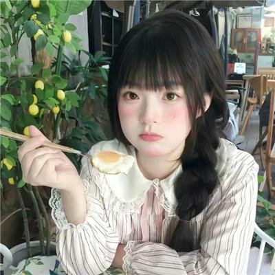 散漫的女人